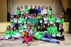 Выездной семинар «Молодёжь Новой Москвы»