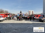 Показ пожарной техники в Московском