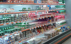 Супермаркет «Верный» на Радужной открыт