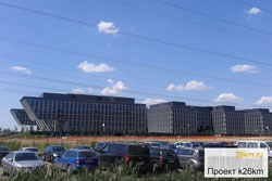 В Румянцево открылся деловой комплекс «Комсити»