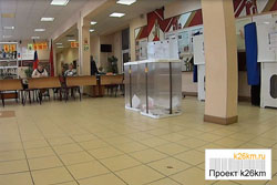Выборы 2018: избирательные участки в Московском