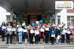 Родительские собрания в школах Московского