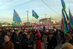Митинг-концерт «Мы вместе» на Васильевском спуске