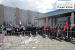 Митинг в Московском состоялся