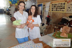 Медицинский колледж №5 Департамента здравоохранения города Москвы