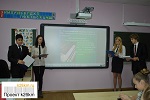 Прошла конференция «Экотропа в Новой Москве»