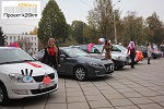Конкурс «Автоледи-2015» прошел в Московском