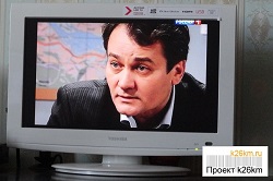 О причинах отсутствия телесигнала в Московском
