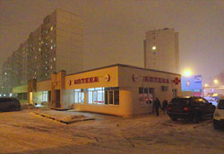 Аптечный пункт «Аптеки Столицы» в Московском открылся