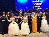 Кадеты-жуковцы приняли участие в Кремлевском кадетском бале