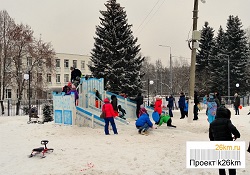 Зимние забавы в Московском