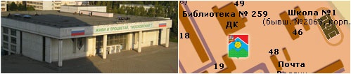 Избирательный участок в ДК «Московский»