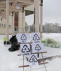 В Московском прошла ежемесячная экологическая акция
