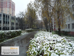 Ноябрь в Москве начнётся с морозов