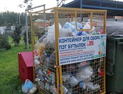 Контейнеры по раздельному сбору мусора
