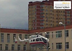 Упавшего с высоты ребенка доставили в больницу на вертолете