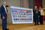 В Московском состоялся конкурс знаменных групп