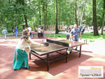 Прошло торжественное открытие парка в Московском