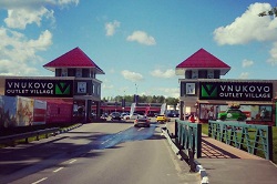 Vnukovo Outlet Village приглашает на День рождения