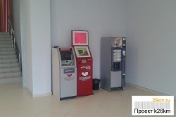 Еще один банкомат МКБ установлен в Московском
