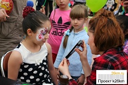 День защиты детей в Первом Московском