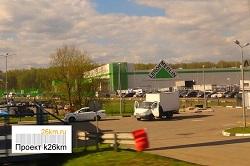 Леруа Мерлен на Киевском шоссе откроется 6 июня