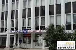 Как работает Почта России в июне?