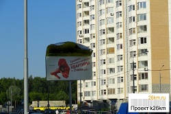 Рекламные щиты в Московском временно демонтированы