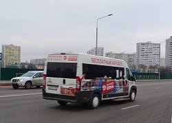 Новое расписание микроавтобусов до «Зельгрос»