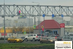 На Валуевском шоссе включили светофор