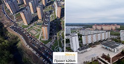 День города-2017: Центральная площадь, Град Московский