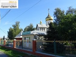 Паломничество в Свято-Пафнутьев Боровский монастырь