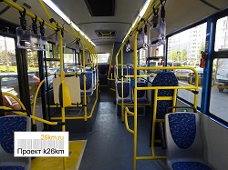 «Транспорт 21 век» обслуживает автобус 333