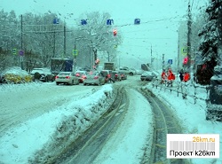 Снежная буря атаковала Москву
