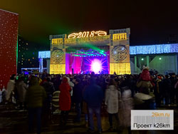Концерт в новогоднюю ночь 2019 в Московском пройдет на Центрально площади