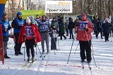 В соревнованиях по лыжам приняли участие 25 человек