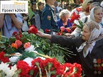 Празднование Дня Победы в Московском (часть 2)