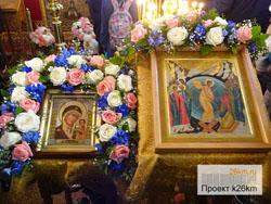 Праздник Казанской иконы и День народного единства
