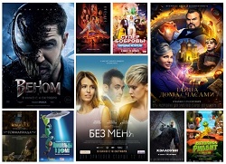 Фильмы по 100 рублей (31 октября)