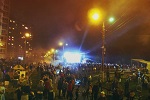 Празднование Дня города в Московском – продолжение