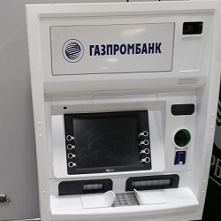 Установлен банкомат «Газпромбанк»