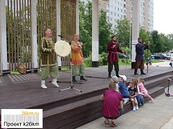 День славянской письменности и культуры отметили в Московском