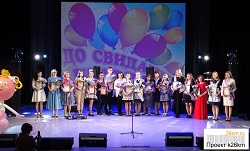 В ДК прошёл «Весенний бал выпускников - 2019»