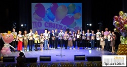 В ДК прошёл «Весенний бал выпускников - 2019»