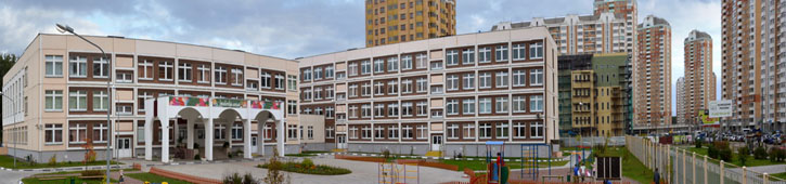 Школа 2065 Вектор на ул. Радужная
