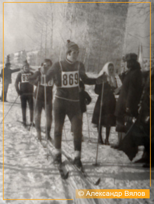 Лыжные соревнования совхоза Московский, январь 1977 г.